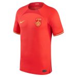 china national team nike 202223 home replica jersey – red Collection – Brazil World Cup Jerseys and T-Shirts