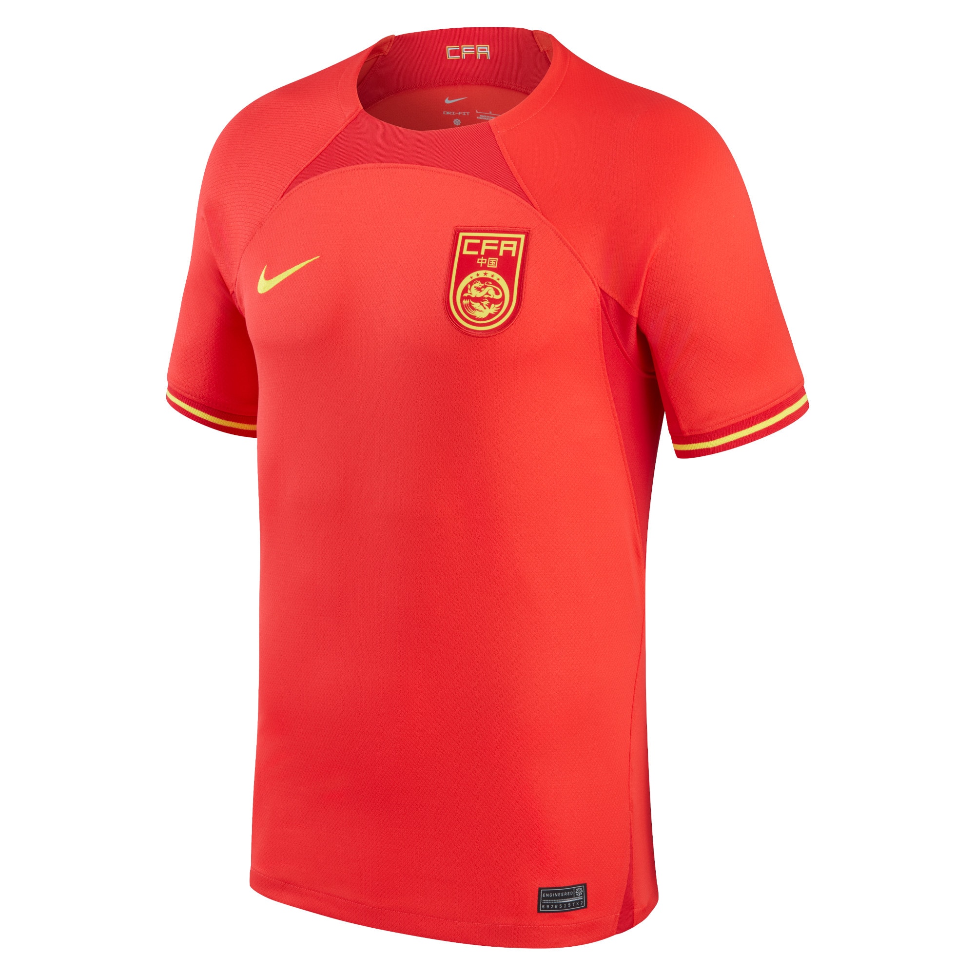 china national team nike 202223 home replica jersey – red Collection – Brazil World Cup Jerseys and T-Shirts