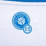 el salvador national team umbro youth 2025 away replica jersey – white Collection – Brazil World Cup Jerseys and T-Shirts