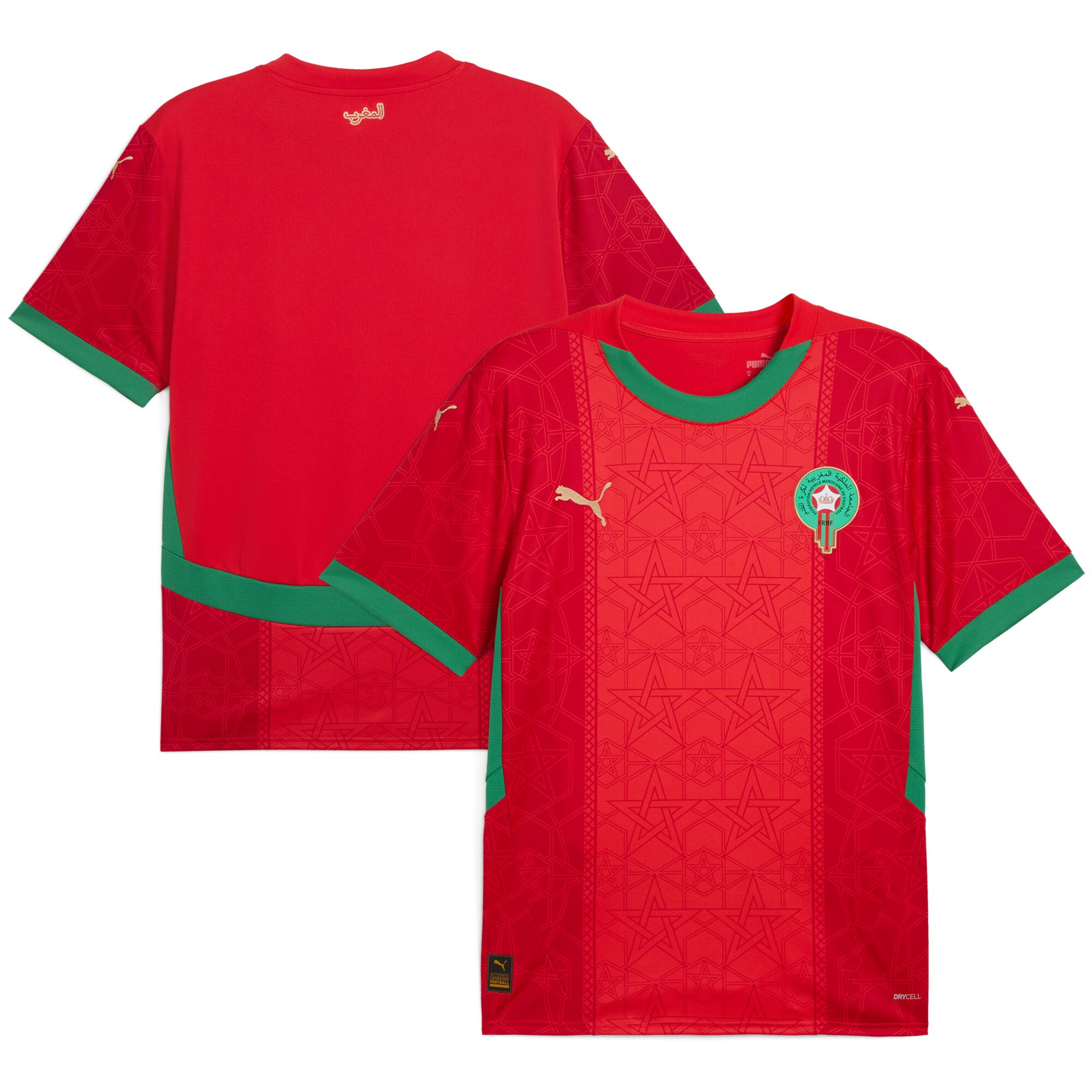 morocco national team puma 2025 home replica jersey – red Collection – Brazil World Cup Jerseys and T-Shirts