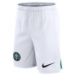 nigeria national team nike away performance stadium shorts – white Collection – Brazil World Cup Jerseys and T-Shirts