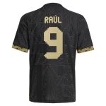 raul jimenez mexico national team adidas youth 2025 third authentic player jersey – black Collection – Brazil World Cup Jerseys and T-Shirts